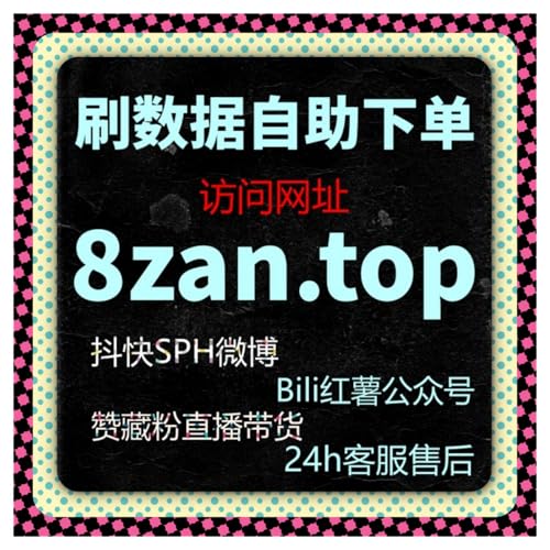 低估在线全自动下单长期价值的用户，往往会在稳步增长中被远远甩开