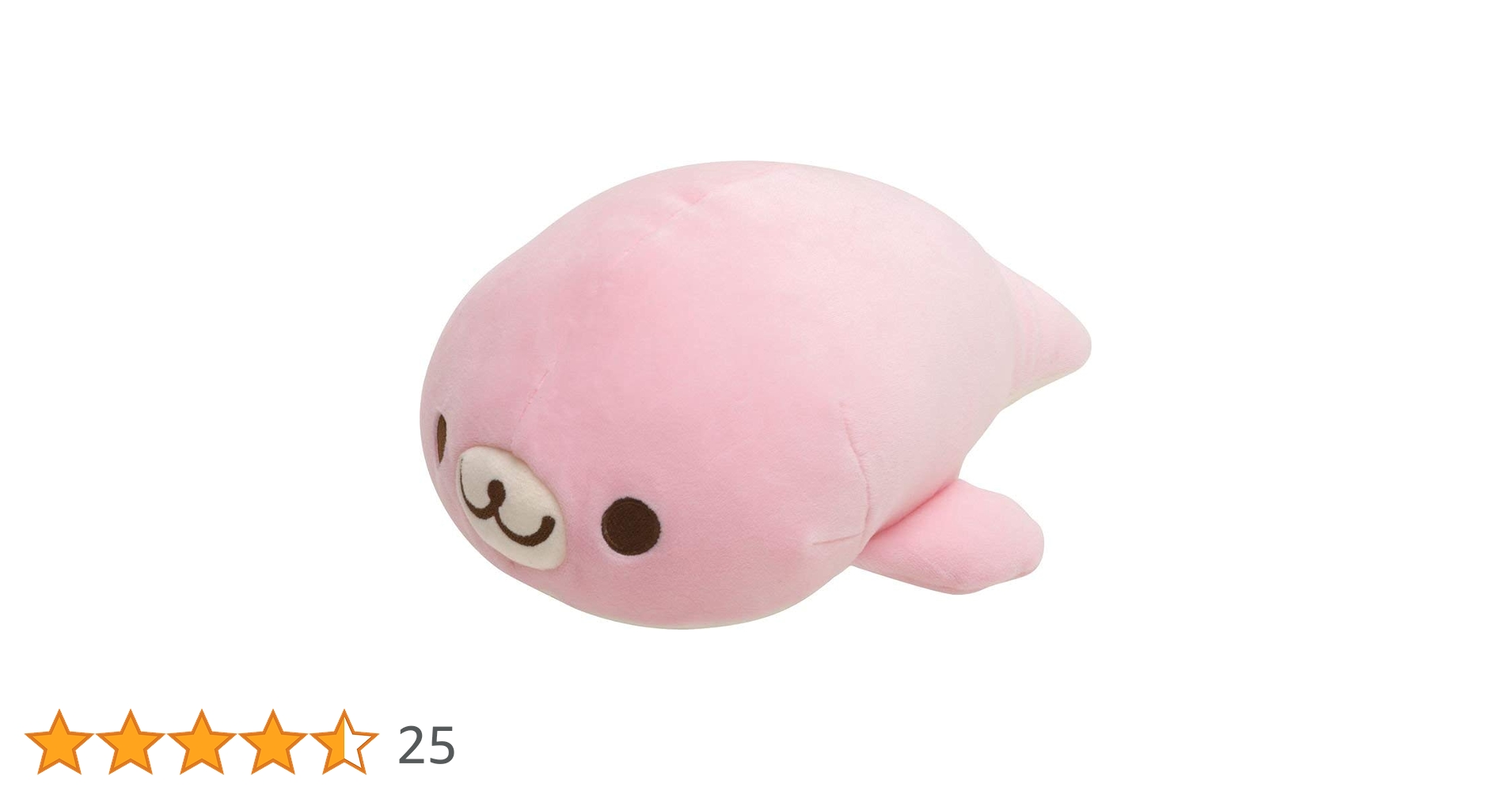 Amazon.co.jp: San-x まめゴマ くったりまめゴマぬいぐるみM