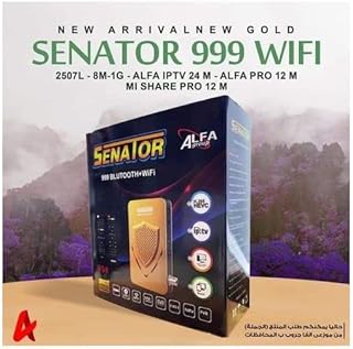 Senator 999 Gold (داخلي Wi-Fi + Bluetooth) ذهبي