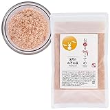 バスソルト 入浴剤 エプソムソルト マグネシウム【癒しのお浄め体験】満月のお浄め塩 265g