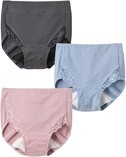 [nissen(ニッセン)] サニタリーショーツ サニタリーショーツ 【365日使える】　抗菌防臭加工・ムレにくい　ポケット付綿混ストレッチ深ばきサニタリーショーツ昼用３枚組（羽付ナプキン対応）