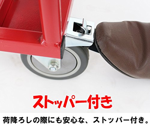 Amazon.co.jp: チェアポーター スタッキングチェア用台車 スタッキング