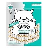 ディンゴ (DINGO) 犬 おやつ オーラルスティック ミニ 24本入 犬 おやつ 牛皮の内側に肉を巻き込み最後まで飽きずに食べる長持ちガム ストレス解消やイタズラ噛み防止に役立つ よく噛むことで歯の汚れや歯垢を落とす