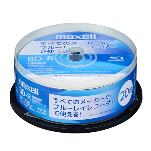 Amazon.co.jp: 【Amazon.co.jp限定】 マクセル(maxell