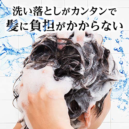 Cera para Cabello LUCIDO Extra Firme 80g miniatura 6