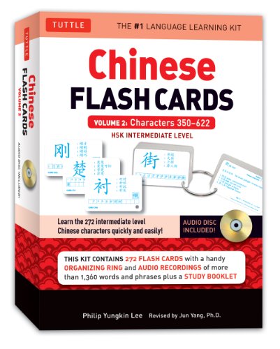 Chinese Flash Cards Kit Volume 2: HSK Levels 3 & 4 Intermediate Level: Characters 350-622 (Online Audio Included) - Image 2