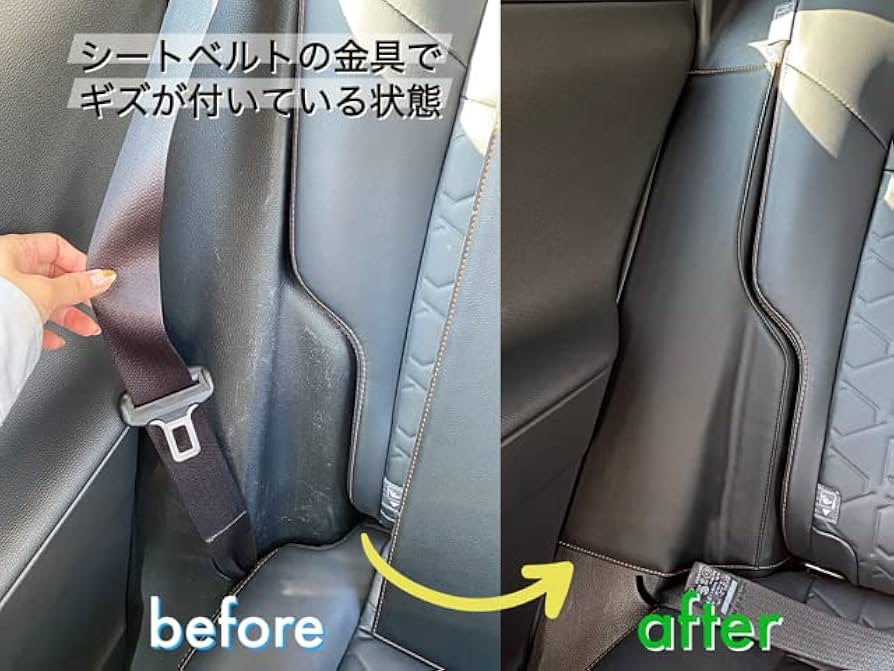 車用リアシート 特注品 Amazon | トヨタ RAV4 専用設計 リアシートサイド Cパッド (AA54