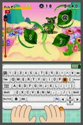 Apprends Avec Pokémon A La Conquête Du Clavier Nintendo Ds - vue 10