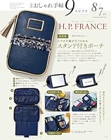 新品未使用 Miutt シルクポーチ 高島屋 アッシュペーフランス 新品未使用 Miutt シルクポーチ 高島屋 アッシュペーフランス