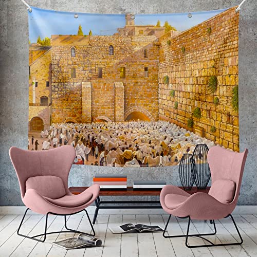 Outdoor Fabric Sukkot Decoration | Kotel Birkat Cohanim Sukkah Banner 60" x 80"