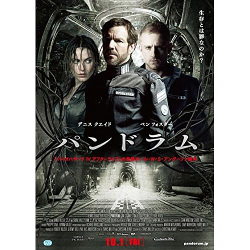 田中食品 ふりかけ やさい カルシウム強化