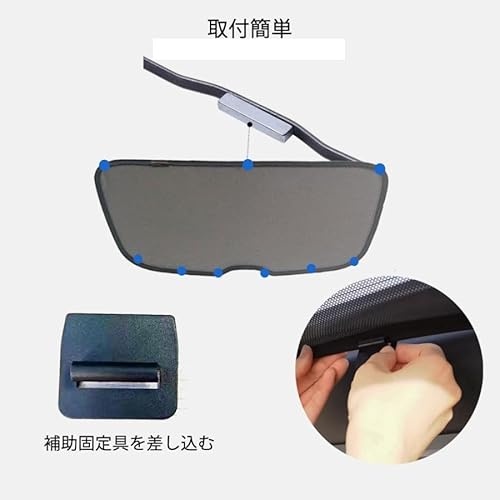 DOGBOO アルファード40系ヴェルファイア40系 メッシュサンシェード