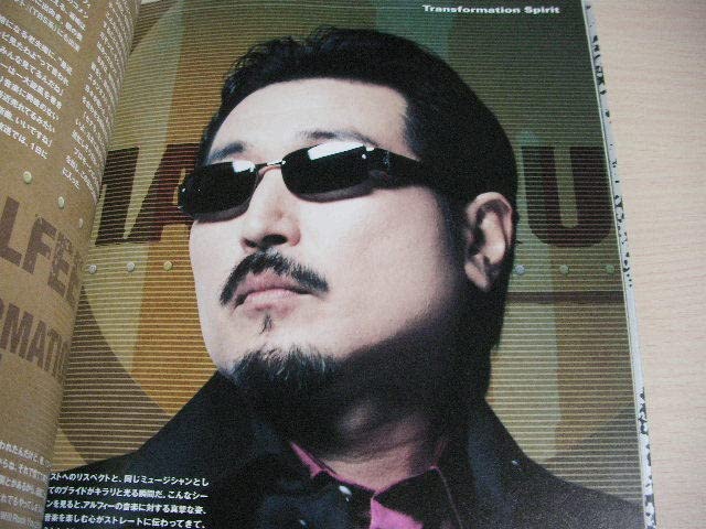 THE ALFEE AUBE 2002 TRANSFORMATION ほか Amazon.co.jp: ピック付き THE ALFEE アルフィー AUBE 2002