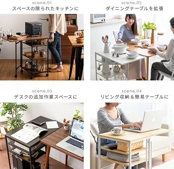 Amazon.co.jp: キッチンワゴン キャスター付き キッチンラック 伸縮