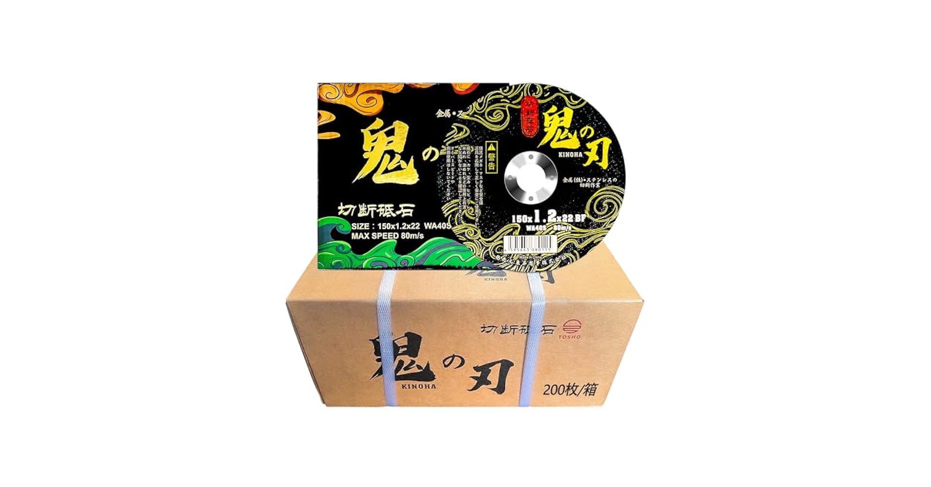 IM　刃鬼 610HpFeYTmL._UF350,350_QL50_.jpg