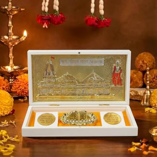 Image of Ayodhya Ram Mandir Pocket Temple for Wedding Gift, Housewarming Gift & Pooja Room Decor | Gold Plated Photo Frame with Charan Paduka - 8 Inches (White)