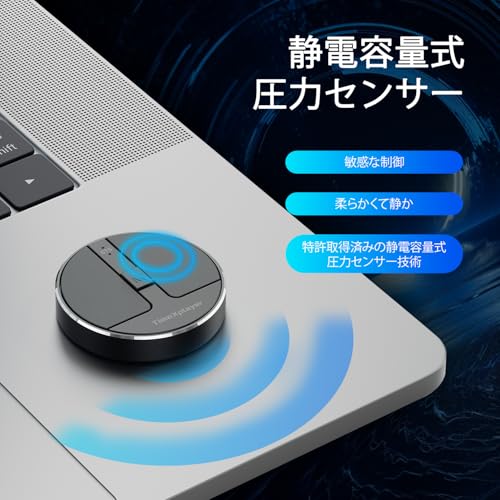 TIMEXPLAYER 圧力感知スクロール付きミニラウンドキャパシターマウス の商品画像 7