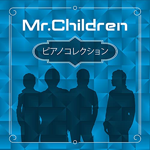 Tomorrow never knowsのサムネイル