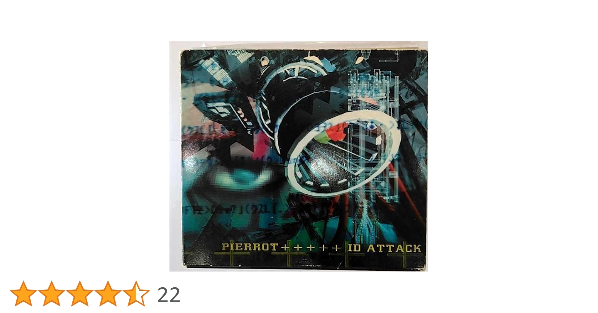 Amazon.co.jp: ID ATTACK: ミュージック