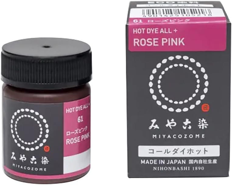 Wig Shop Fine Goods Miyafuru dyed call die hot ECO textile dyes 20g col.61 Rose Pink