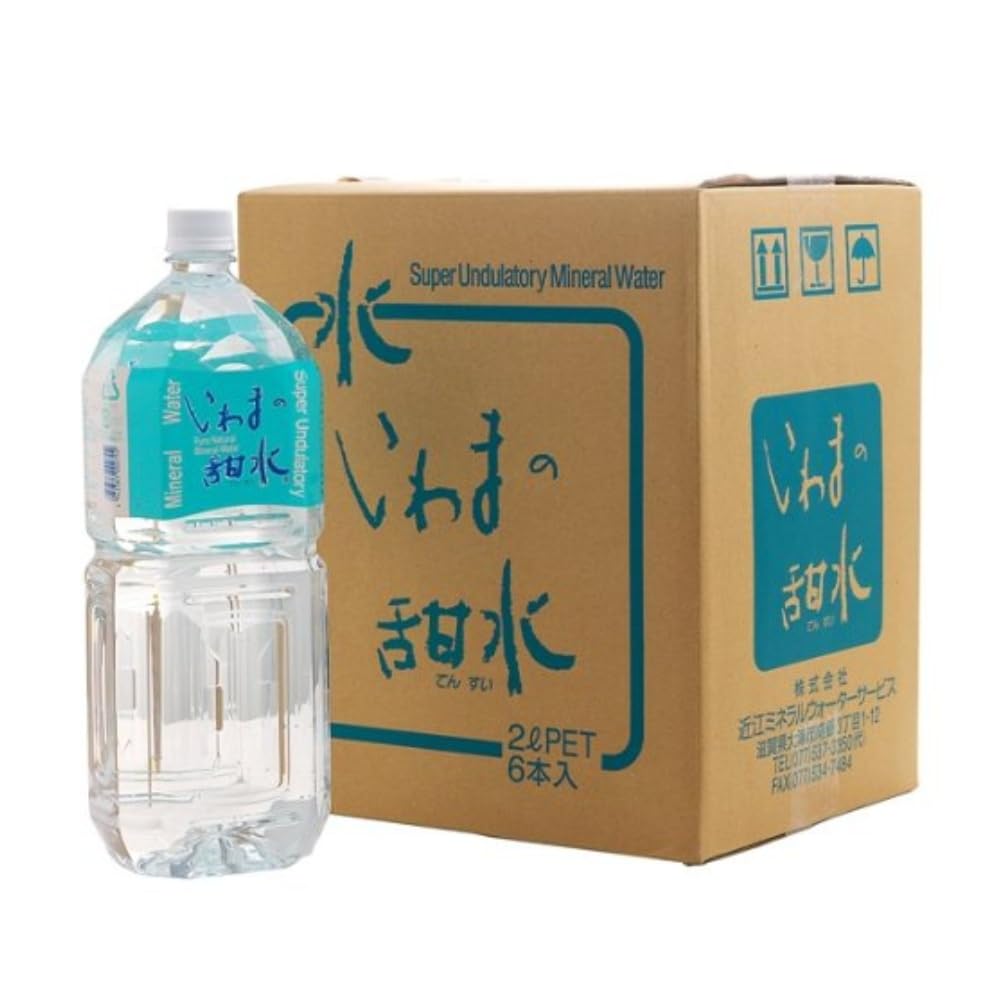 Amazon.co.jp: [12本] いわまの甜水 2L×6本×2ケース ペットボトル 滋賀