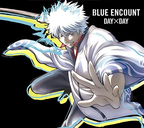 Day By Day Blue Encount Amazon Es Cds Y Vinilos