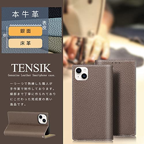 TENSIK iPhone14 ケース 手帳型 アイフォン14 ケース 高級牛本革 いPhone14 スマホケース マグネット式 携帯カバー 財布型レザー 手帳型カバー本革 スタンド機能 カードポケッ ストラップ付き トギフトボックス付き ブラウン×グレー