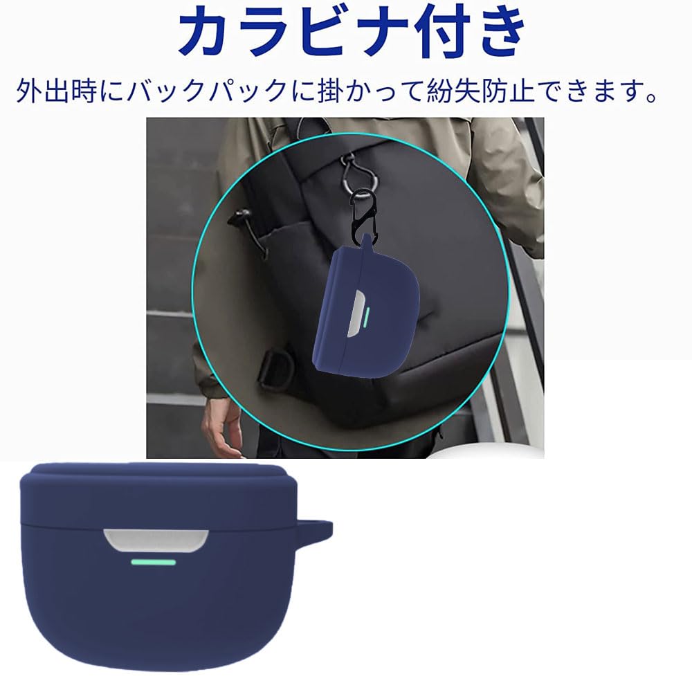 Amazon | For ATH-SQ1TW2 専用 シリコンケース【LAZIRO