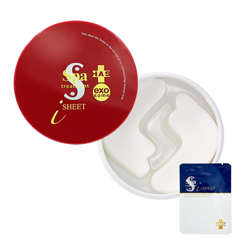 Amazon.co.jp: スパトリートメント HAS ストレッチiシート exo セット