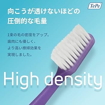 スプリームコンパクト80本入り 商品情報｜医療従事者向けページ｜歯科器材のクロスフィールド