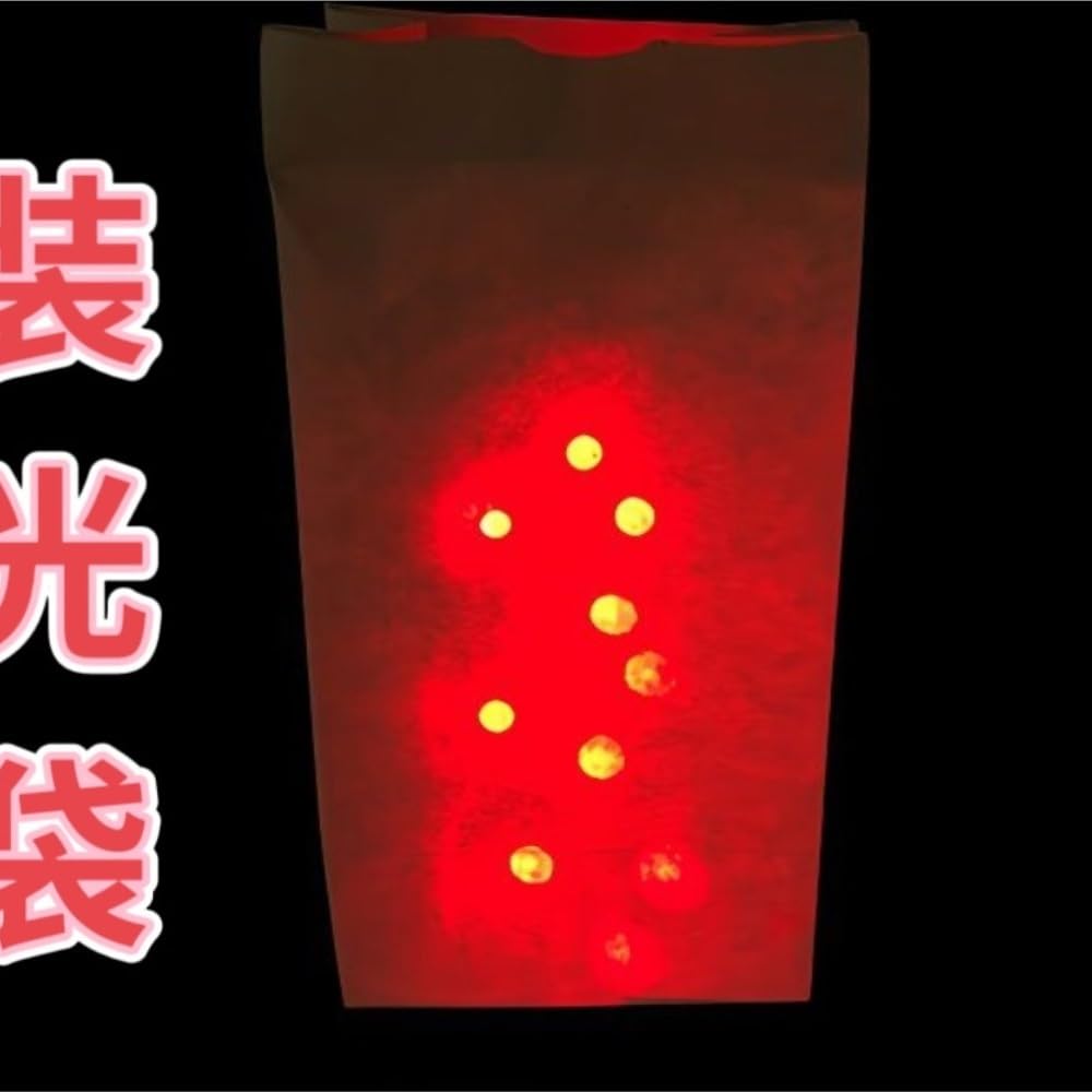 Tour de Magie lumière Pouce, Accessoire Doigt Clignotant fête