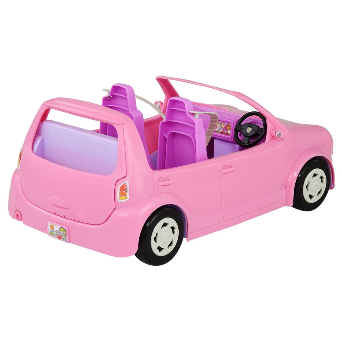 Amazon.co.jp: タカラトミー リカちゃん LF-04 みんなでおでかけ