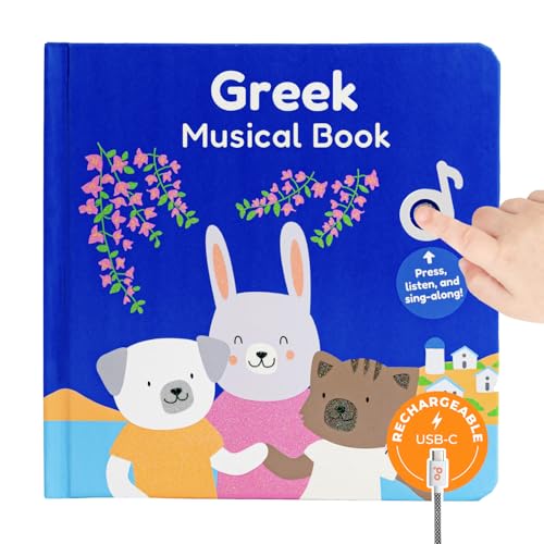 Cali's Books Greek Nursery Rhymes