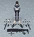 Max Factory Arms Note: Tosholincho -san Figma Action Figure, Multicolor