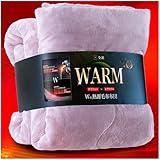 SHIN STYLE 【2025実用新案 保湿×2大断熱×6重発熱】掛け布団 シングル 冬用 アルミシート入り 9層厚手 あったか かけ布団【宇宙エアロゲル+ノーベル賞グラフェン+アクリレート】掛け毛布 冬布団 TEIJIN (帝人)中わた 掛けふとん かけふとん 抗菌防臭 防ダニ 静電気防止 暖かい ふわふわ 柔らかな肌触り(スモーキーピンク 150X210cm)