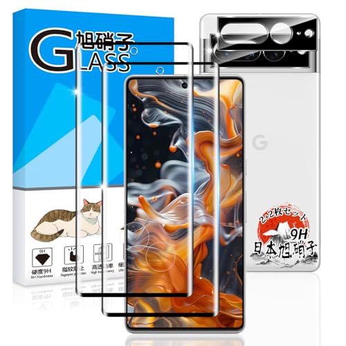 p Google Pixel7 Pro KXtB Q + JtB Q yYAGCɎqfށz p O[OsNZ7 Pro tB dx9H p Pixel7 Pro یtB ϏՌ p sNZ 7 Pro tKXtB
