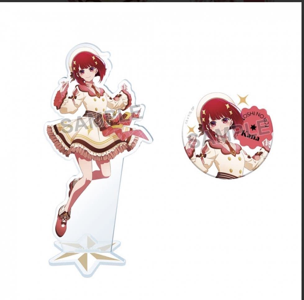 Amazon.co.jp: 推しの子展 応援セット Exhibition ver. 有馬かな