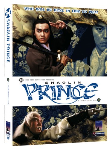 Shaolin Prince image 2