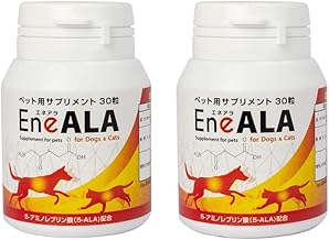 【２個セット】EneALA エネアラ ペット用サプリメント 犬猫用 30粒