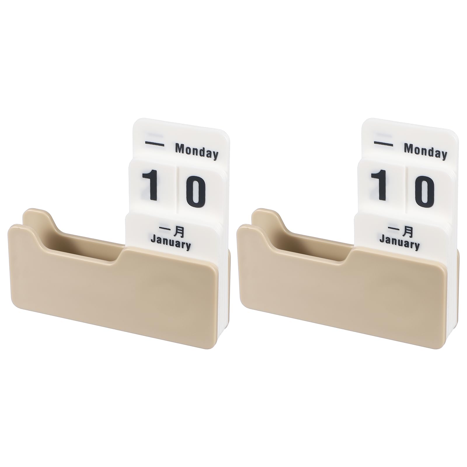 PATIKIL 2 Pack Perpetual Block Calendar, Rotating Decorative Daily Display Modern Farmhouse Office Coffee Table Bookshelf Decor for Teacher Desk Parties Holidays Wedding, Khaki