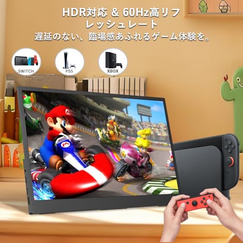 IBW モバイルモニター 10.5インチ FHD 1920×1280 モバイルディスプレイ 高輝度500nits 100%sRGB広色域 超軽量290g 極細ベゼル VESA対応 小型ポータブルモニター IPSパネル HDR USB Type-C・mini HDMI接続可 ゲーム機/携帯電話/PC/Macなど対応