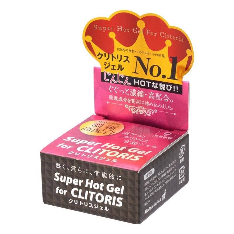 Amazon | 【MES-GOLD-ITEM】じんじんHOTな悦び 《スーパー