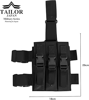 Amazon.co.jp: TAILOR JAPAN マガジンポーチ レッグマガジンポーチ