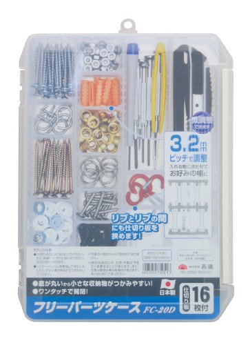 ���V(Takagi) �t���[�p�[�c�P�[�X 270Dx40Wx190Hmm FC-20D