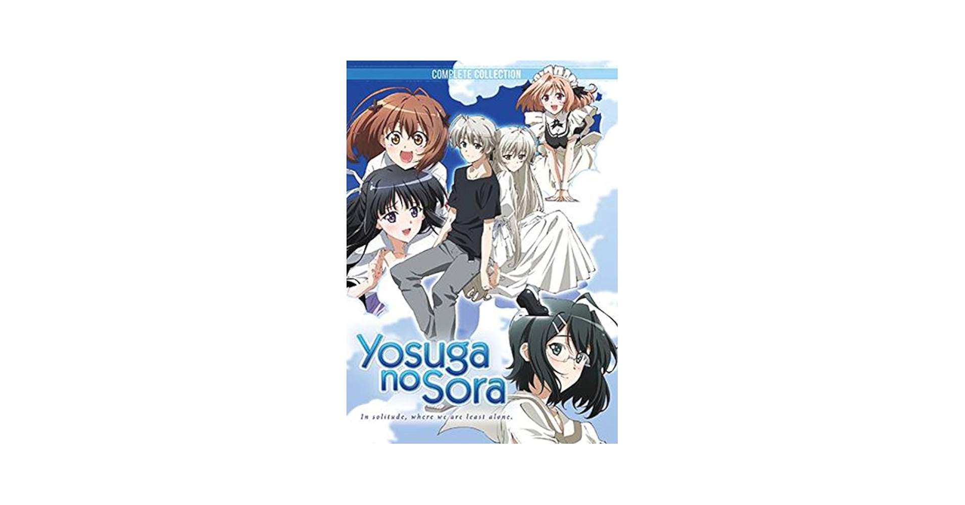 (未使用･未開封品)　Yosuga No Sora: in Solitude Where We Are Least [Blu-ray] [Import] qdkdu57 Amazon.com: Yosuga No Sora: In Solitude Where We Are Least