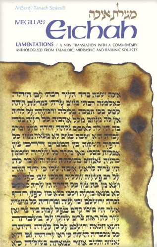 Eichah-Lamentations, Art Scroll Tanach Ser. 0899060056 Book Cover