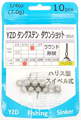 YZD タングステン ラウンド ダウンショットシンカー TG 7g 1/4oz