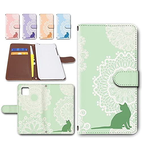 AQUOS sense6 5G (SH-54B / SHG05) / AQUOS sense6s (SHG07) �P�[�X �蒠�^ �X�}�z�P�[�X �g�уJ�o�[ �J���������� �V���G�b�g �L �ԕ� [�f�U�C��C�^�O���[��] �ΐF �A�N�I�X �Z���X6 dc-139