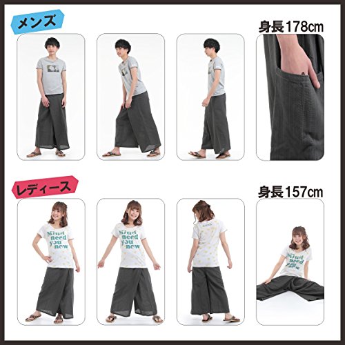 アジアン 涼しいメンズ向けおすすめエスニックファッション 初心者 たおろぐ