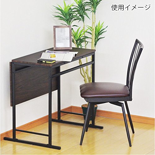 Amazon｜スライド式 天板折りたたみテーブル fuku-7575｜テーブル